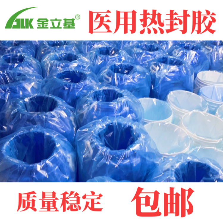 resource/images/06235099c28a4350979161a6230cef59_2.png