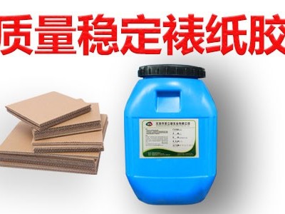 紙塑膠相關(guān)注意事項(xiàng)