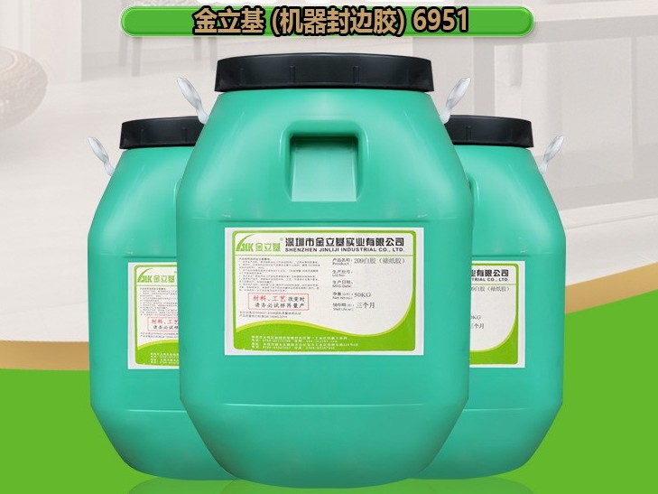 彩盒膠水注意事項(xiàng)