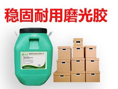 復(fù)合面粘合劑固化不足、略發(fā)粘?
