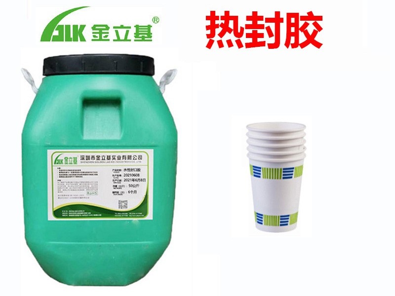 熱封膠市場(chǎng)現(xiàn)狀