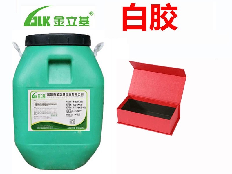 白膠的性能有哪些