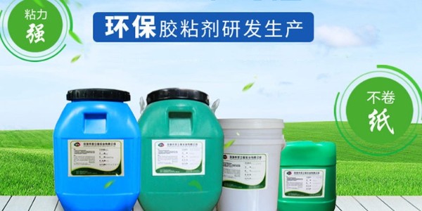 覆膜膠的特點(diǎn)有哪些？