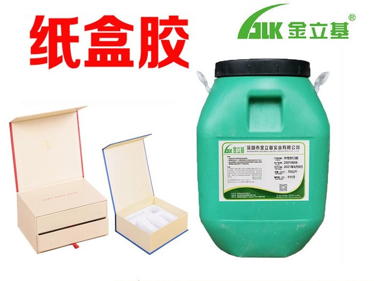 怎么判斷您用的禮盒膠 是否符合環(huán)保要求呢？