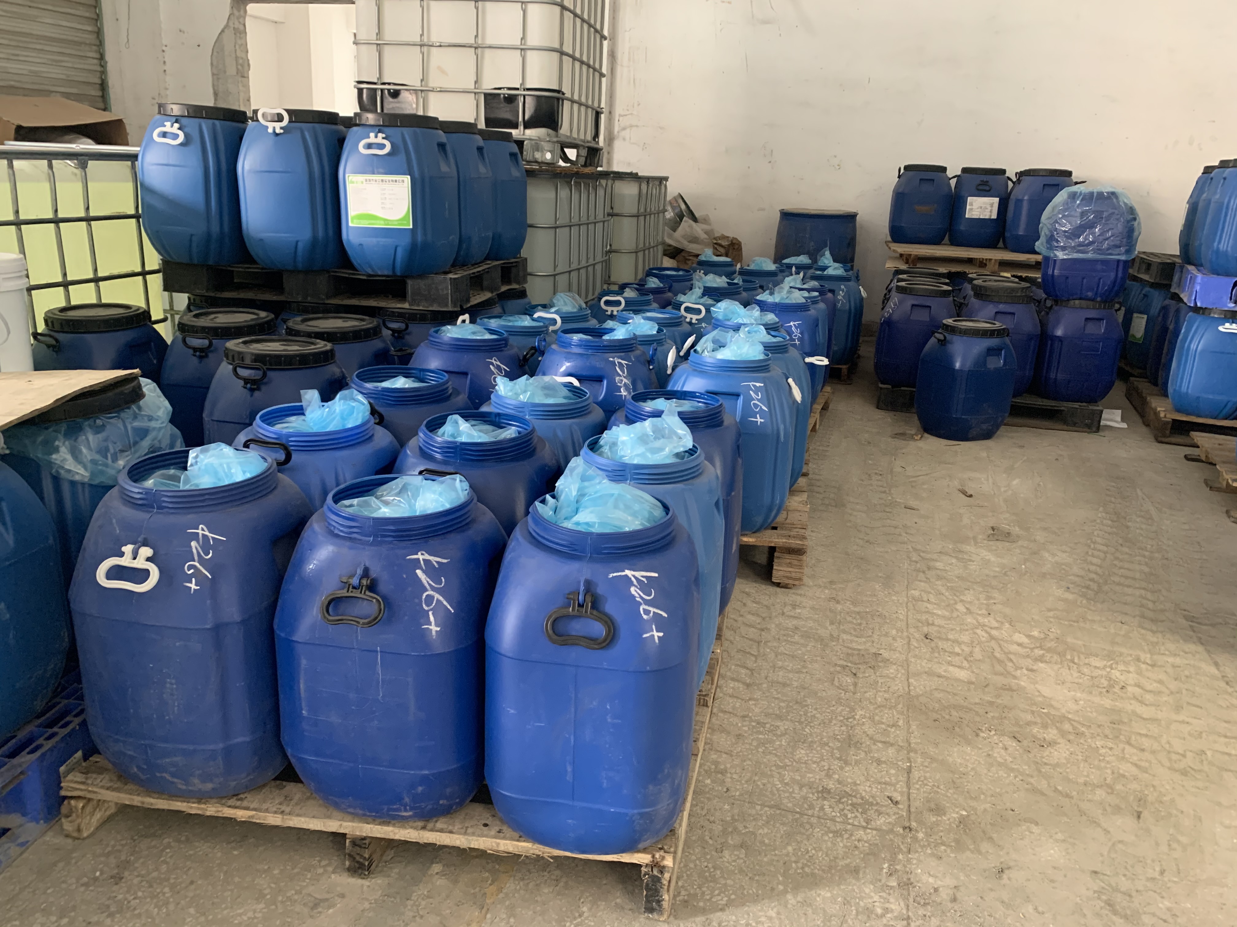 金立基低氣味裱紙膠水批發(fā)