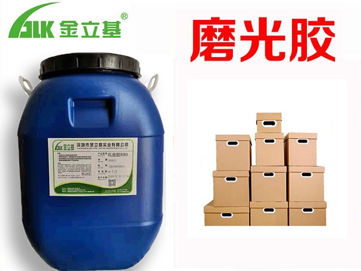 M48 水性磨光膠 白乳膠 文件夾裱卡紙對(duì)裱 高固含 手工/機(jī)器作業(yè)