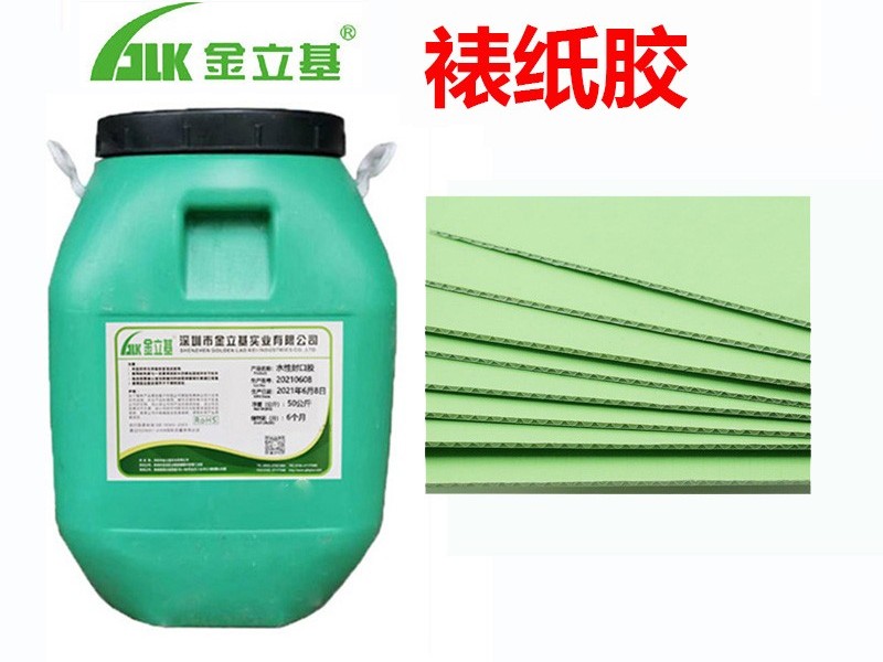 怎么選擇手工裱紙膠水？