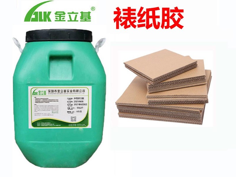 手工裱紙膠水的使用步驟