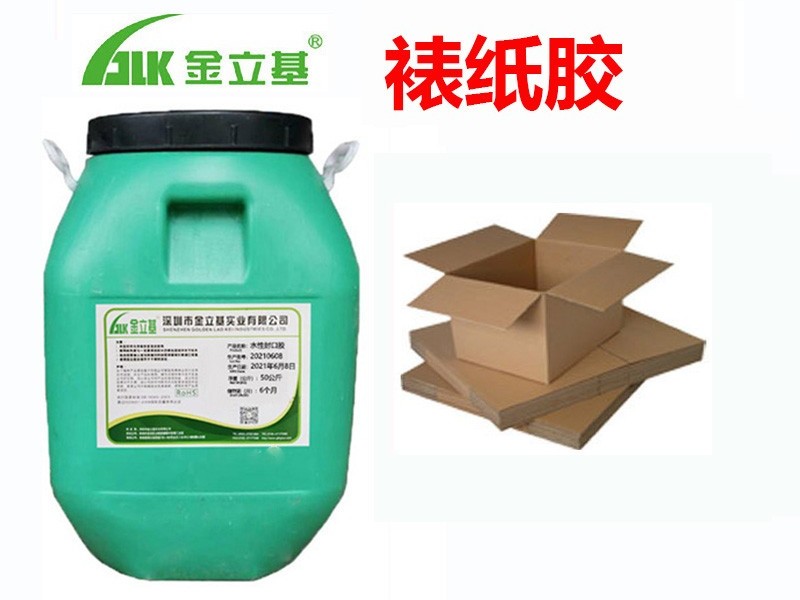 手工裱紙膠水注意事項(xiàng)