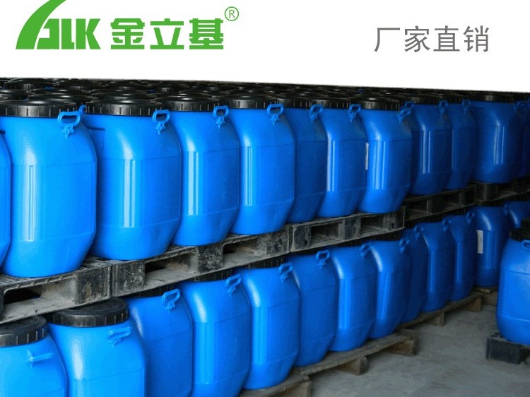 使用封口膠注意事項有哪些
