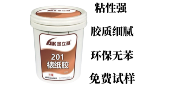 紙箱粘接裱紙膠廠家