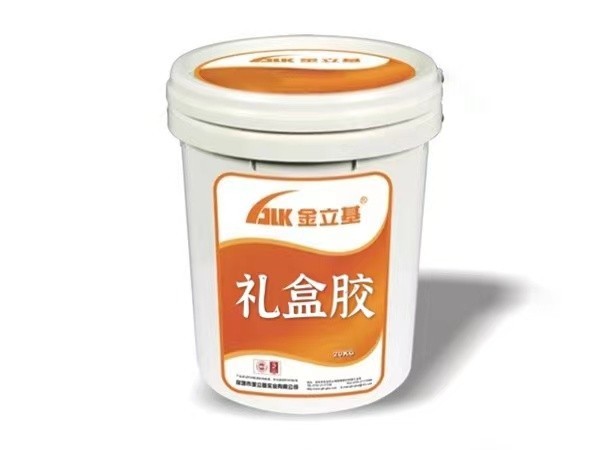 禮盒膠